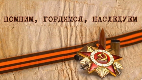 "Марш памяти" в Тамбове.